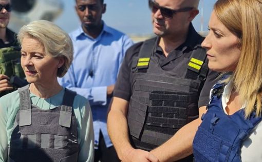 Урсула фон дер Ляйен прибыла в Израиль