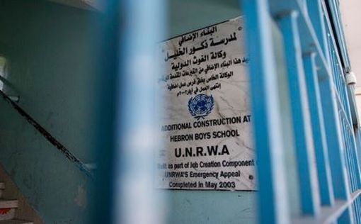 Под штабом UNRWA в Газе найдены иранские технологии