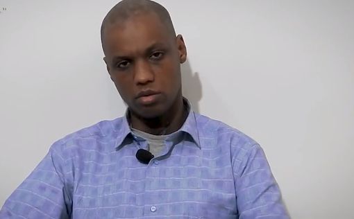 Семья Менгисту не уверена в подлинности видео ХАМАСа