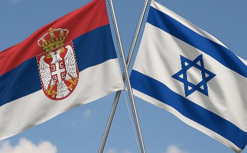 Сербия приостанавливает экспорт оружия в Израиль