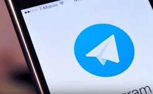 В работе Telegram возникли проблемы