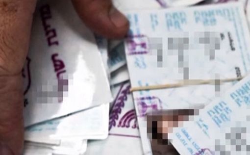 В Израиле разрешено выдавать удостоверения личности через интернет