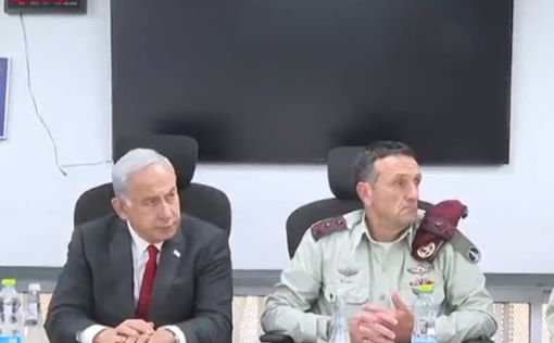 Нетаниягу проведет еще одну оценку ситуации