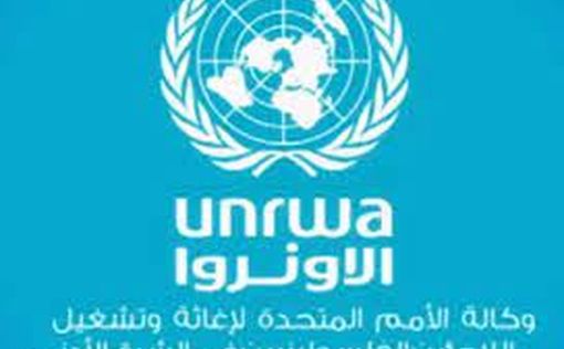 UNRWA возобновляет работу после забастовки