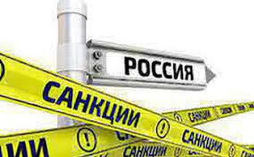 Мэр Москвы и другие. Кто попал под персональные санкции США
