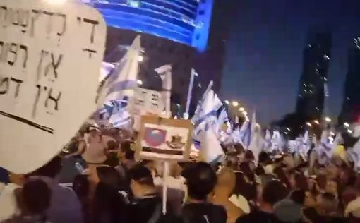 Около 25 000 сторонников судебной реформы проводят митинг в Тель-Авиве – видео