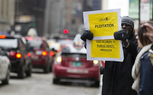 "Uber создан евреями и служит интересам Израиля"