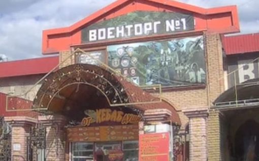 Сколько стоит упаковать "мобика"
