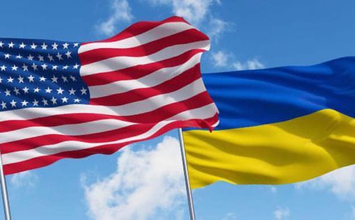США выдвинули новую формулировку сделки по Газе