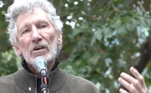 Лидер Pink Floyd протестовал в поддержку Джулиана Ассанжа