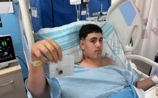 Миллиметр от смерти: мальчика, раненного при обстреле Хайфы чудом спасли | Фото: больница Рамбам