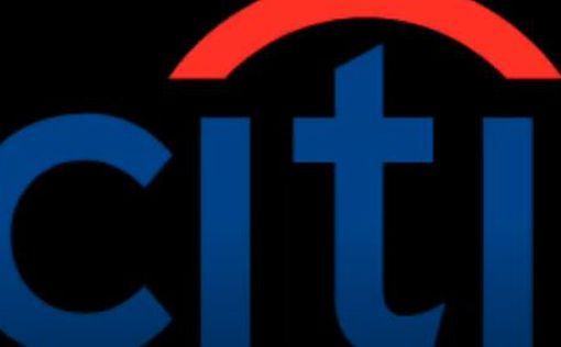 Citigroup планирует сократить 20 000 рабочих мест в течение двух лет