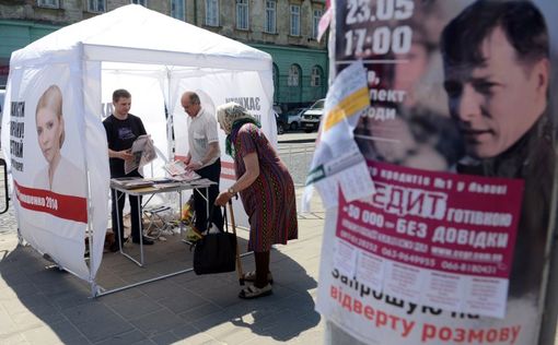 В Украине день тишины перед выборами