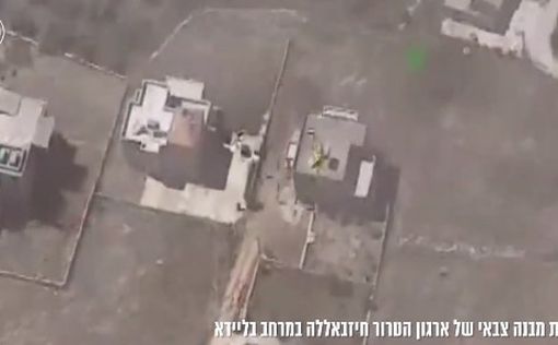 ЦАХАЛ нанес удары по местам запуска ракет "Хезболлы" | Фото: Пресс-служба ЦАХАЛа
