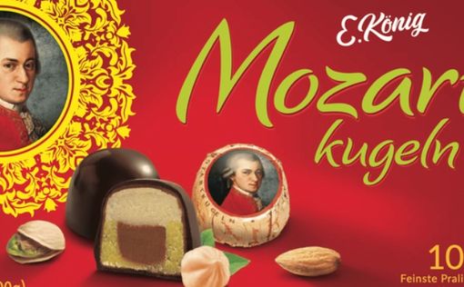 Закрытие завода Mozartkugel в Зальцбурге: история конфет и причины краха