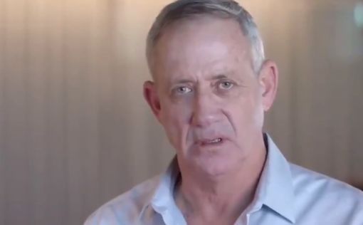 "Иранцы нашли в телефоне Ганца видео в стиле Ави Хими"