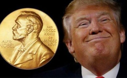 Пакистан официально выдвинул Трампа на Нобелевскую премию мира 2026 года