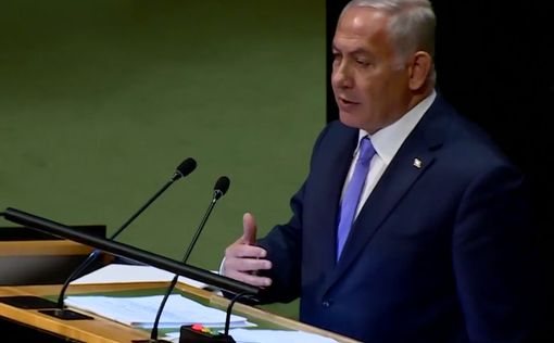 США призвали IAEA проверить слова Нетаниягу