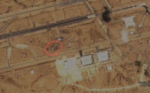 Опубликованы спутниковые снимки базы Неватим после иранской атаки
