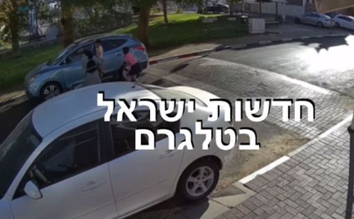 Взрыв в Эйлате: есть пострадавшие