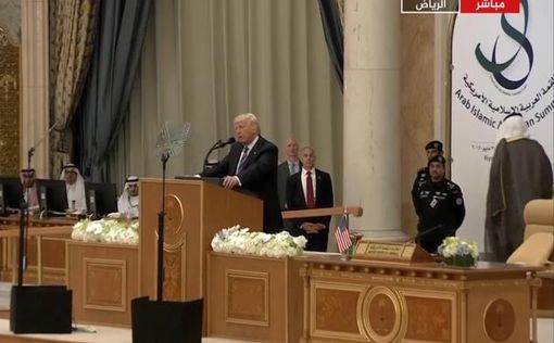 Трамп: мир возможен