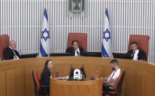 Решающий день: в БАГАЦе стартовало слушание об отмене основного закона