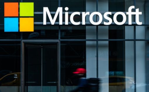 Microsoft не поддержит тех, кто голосовал против Байдена | Фото: AFP