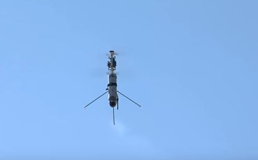 В Израиле представили новый дрон-камикадзе