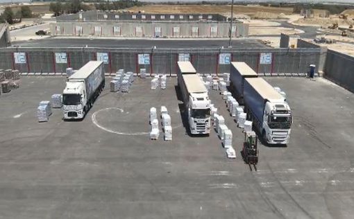 Радикалы из Цав 9 снова заблокировали грузовики с гуманитарной помощью