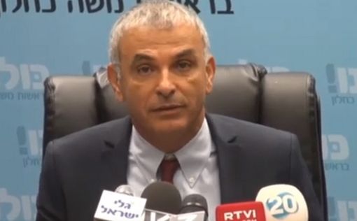 Ликуд отменяет праймериз и идет на выборы с Кулану