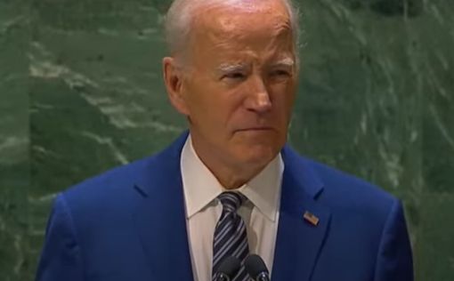 Байден: нормализация важна для стабилизации Ближнего Востока