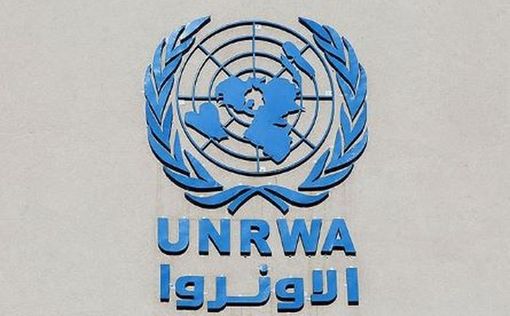 Катар подал жалобу на Израиль в международный суд из-за UNRWA