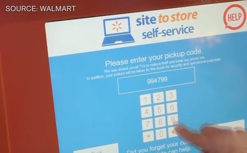 Альянс Google и Walmart: брутальное будущее торговли