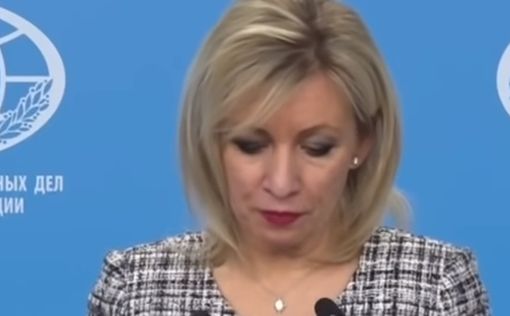 Россия отказалась вести переговоры по заключению мирного договора с Японией