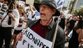 В Тель-Авиве прошли демонстрации против правительства – фоторепортаж | Фото 4