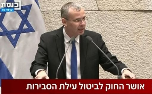 Закон об ограничении основания разумности принят