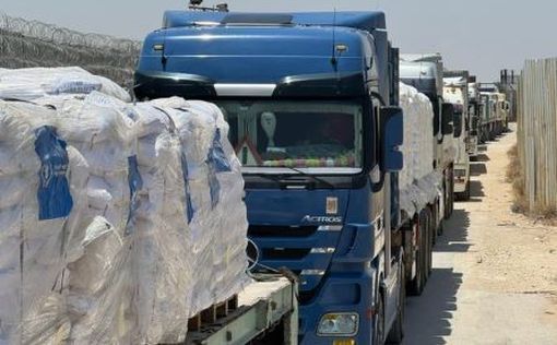 СМИ: Возобновление гуманитарной помощи является частью сделки между США и ХАМАС