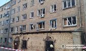 Массированный удар РФ по Киеву: разрушения в 8 районах, есть погибшие и раненые | Фото 10