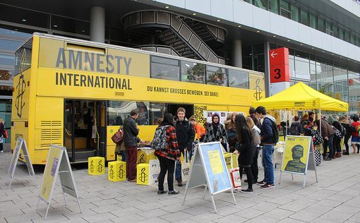 Amnesty International: Израиль и Исламский джихад должны понести ответственность