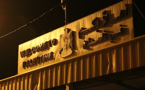 Началась эвакуация польских граждан из Газы
