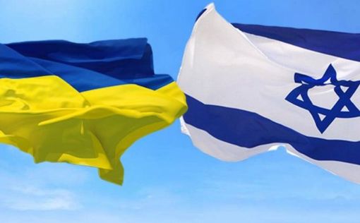 Израиль предоставил украинским воинам лекарства на 100 млн