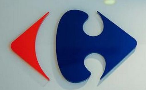 В рамках расширения сети Carrefour открылся новый гипермаркет в Беэр-Шеве