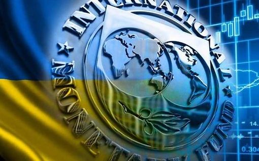 Украина получила второй транш от МВФ - деньги пошли в госбюджет