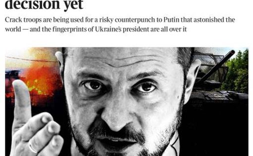 The Times: Это самое рискованное решение Зеленского