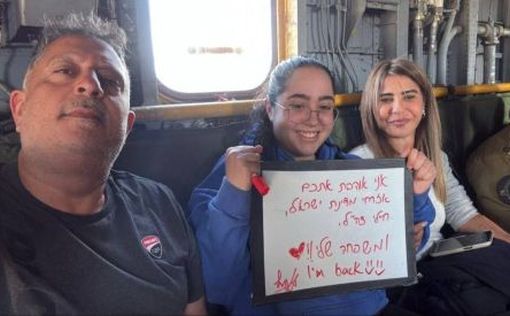 Первые кадры встречи вернувшихся девушек с родителями: фото