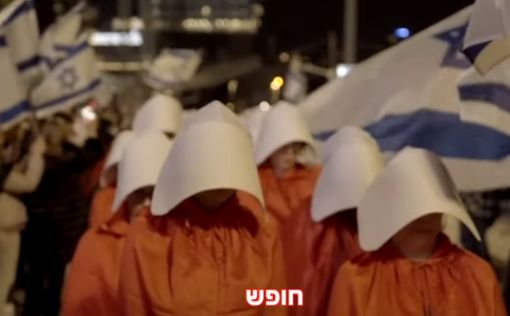 Женщины в красных балахонах. "Марши служанок" на улицах Израиля