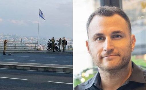 Полиция просит помощи в расследовании дела покойного Юваля Кастельмана