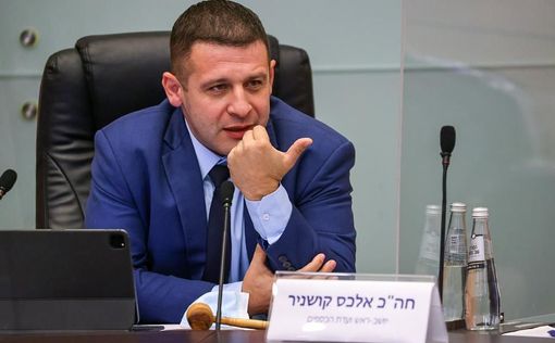 Увеличении налоговых льгот для новых репатриантов