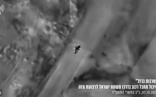 Израильские ВВС уничтожили боевиков на мотоциклах – видео