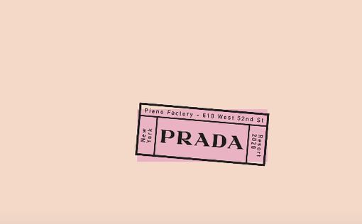 Prada откажется от натурального меха животных